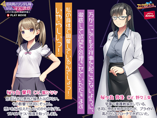 �C�x���gCG02