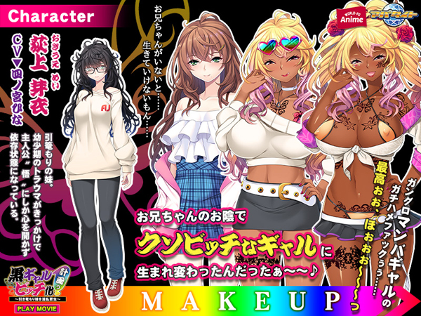 �C�x���gCG01