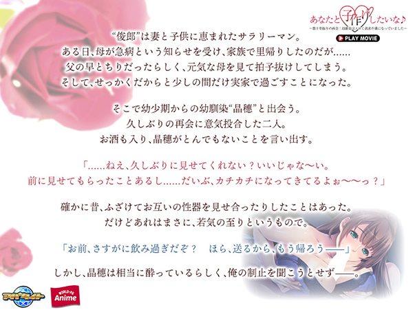 �C�x���gCG01