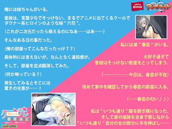 �C�x���gCG02