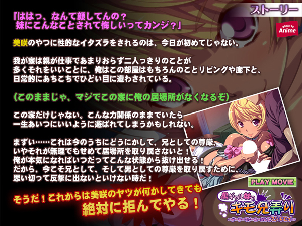 �C�x���gCG02