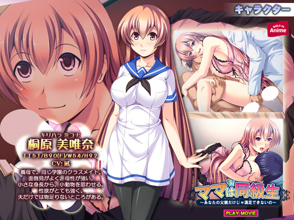 �C�x���gCG01