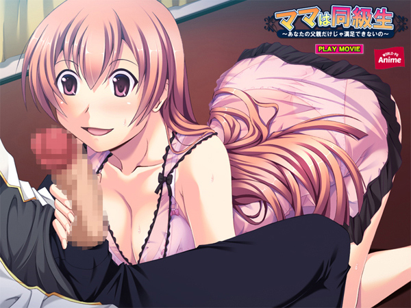 �C�x���gCG04