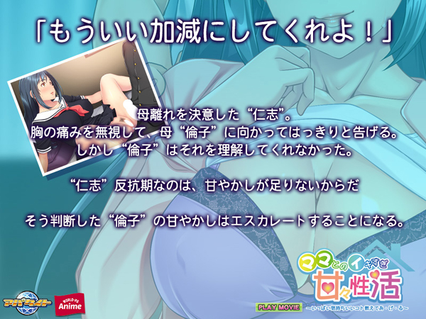 �C�x���gCG02