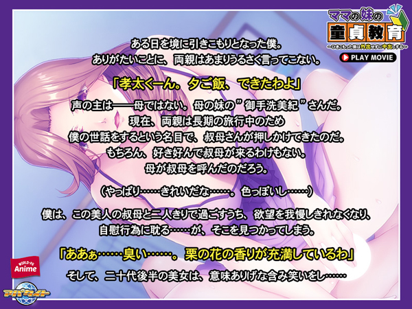 �C�x���gCG02