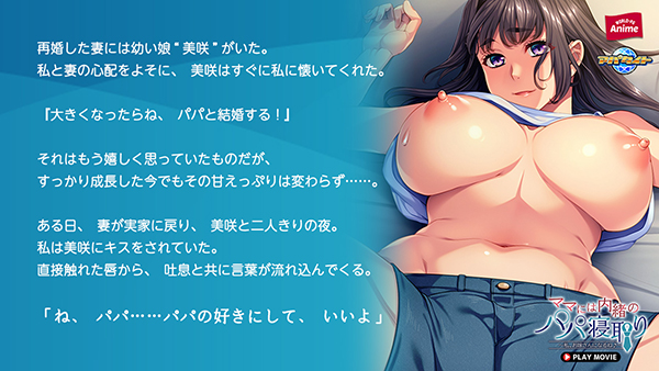 �C�x���gCG01