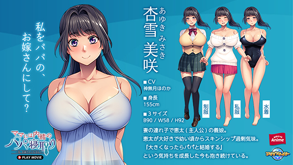 �C�x���gCG02