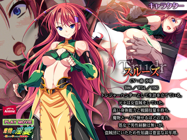 �C�x���gCG01