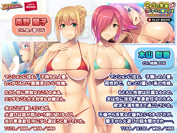 �C�x���gCG01