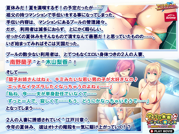 �C�x���gCG02