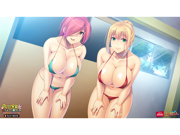 �C�x���gCG04