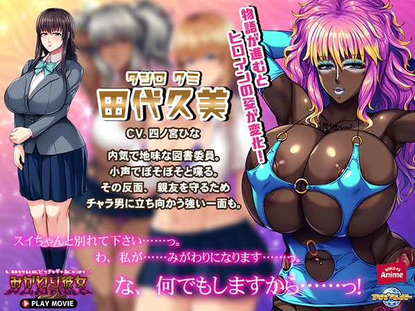 �C�x���gCG02