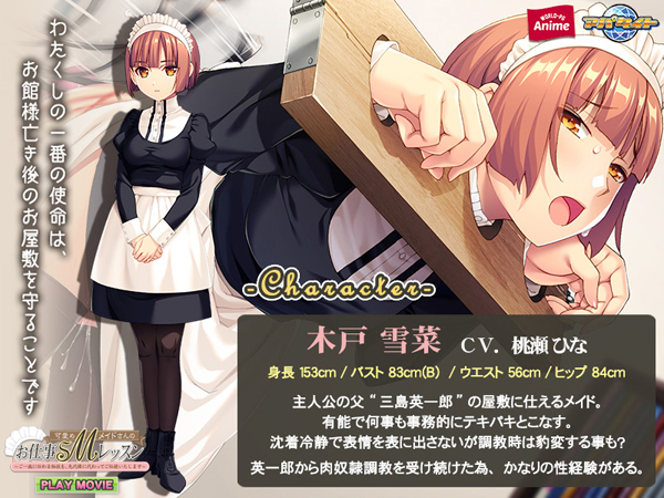 �C�x���gCG01