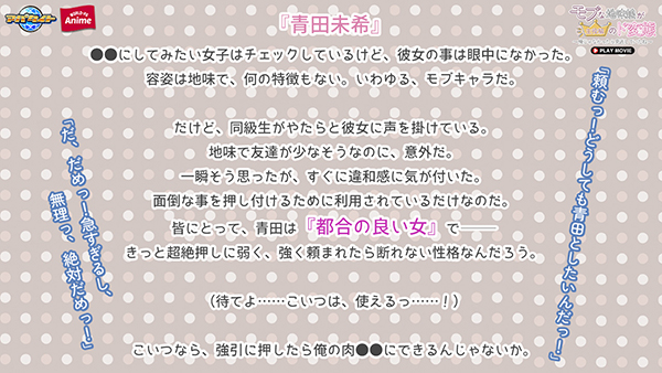 �C�x���gCG01