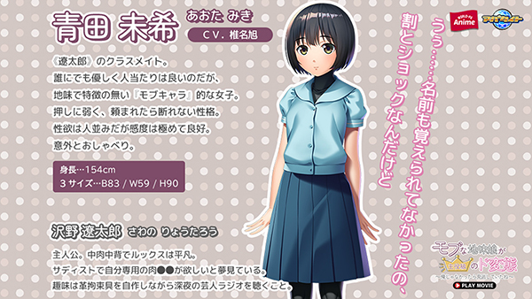 �C�x���gCG02