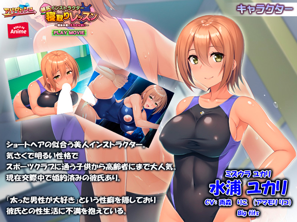 �C�x���gCG01