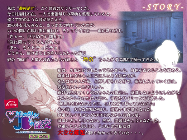 CxgCG02