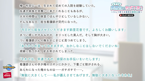 �C�x���gCG01