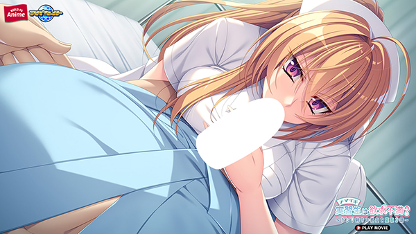 �C�x���gCG06