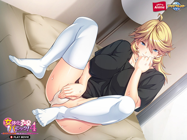 �C�x���gCG04