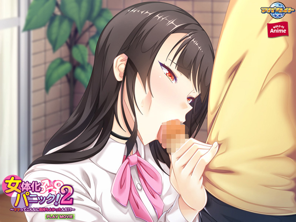 �C�x���gCG05