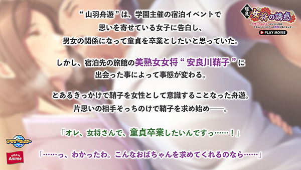 �C�x���gCG01