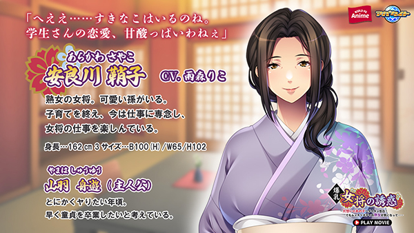 �C�x���gCG02