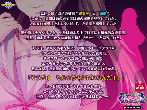 �C�x���gCG01