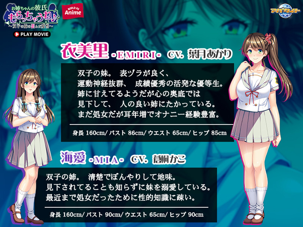 �C�x���gCG02