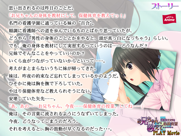CxgCG02