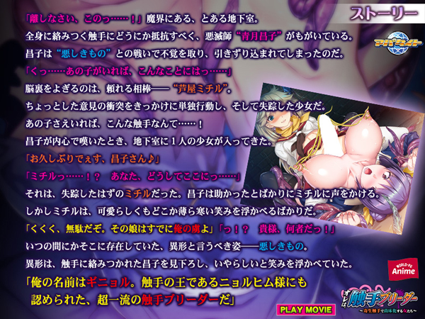 �C�x���gCG02