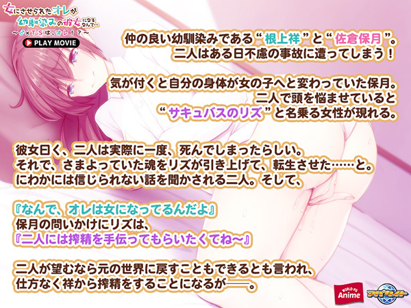 �C�x���gCG01