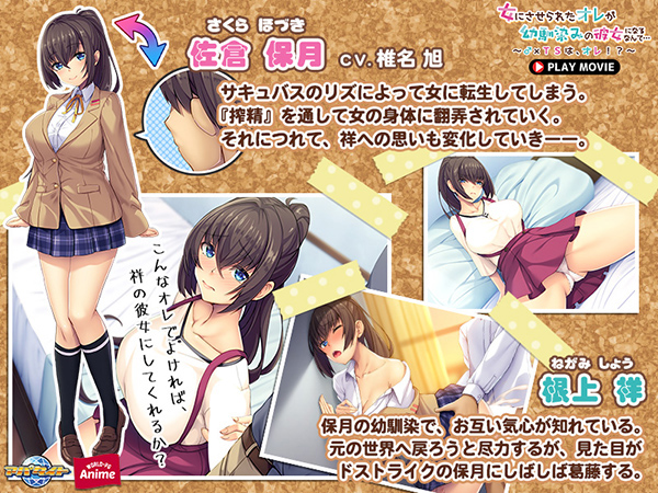 �C�x���gCG02