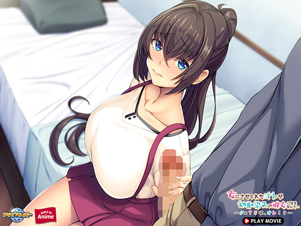 �C�x���gCG05