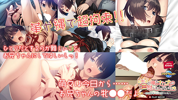 �C�x���gCG03