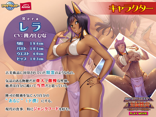 �C�x���gCG01