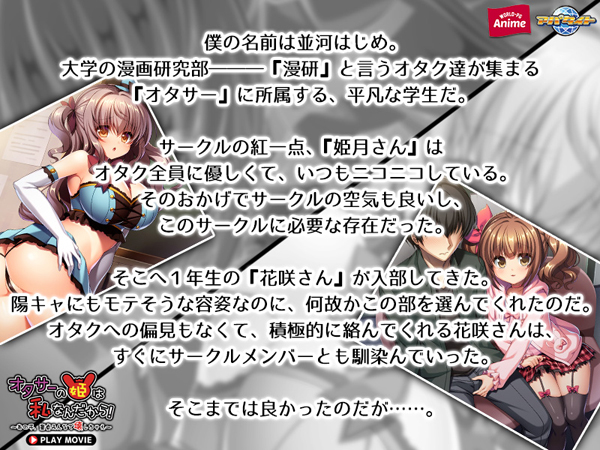 �C�x���gCG01