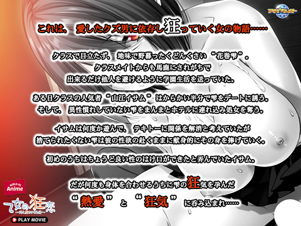 �C�x���gCG01