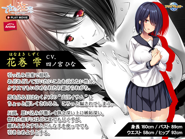 �C�x���gCG02