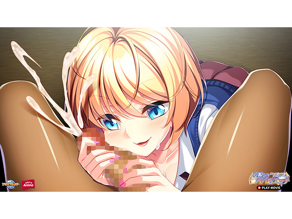 �C�x���gCG04