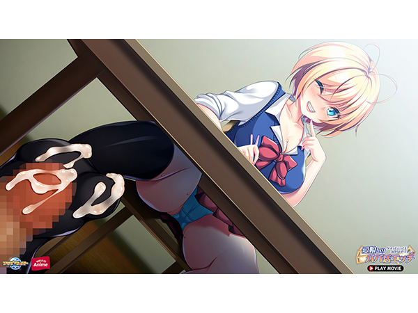 �C�x���gCG05