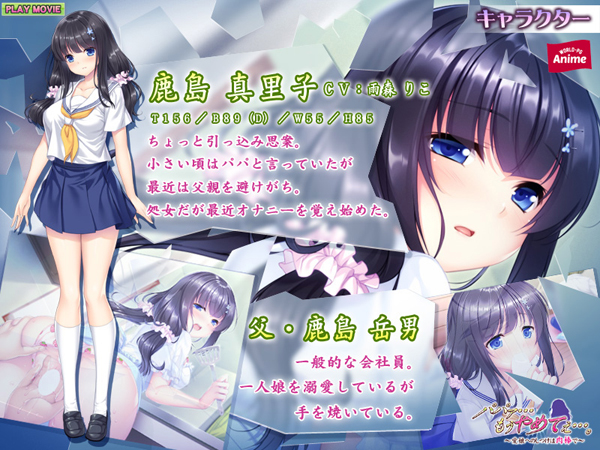 �C�x���gCG01