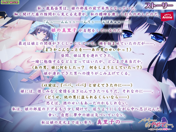 �C�x���gCG02