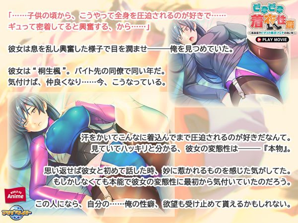 �C�x���gCG01