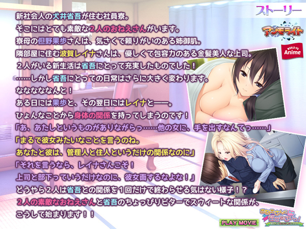 �C�x���gCG02