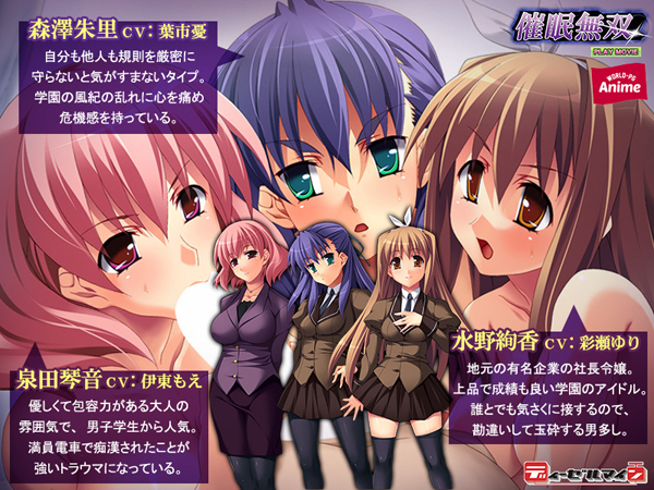 �C�x���gCG01