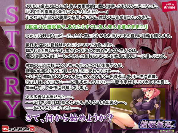 �C�x���gCG02