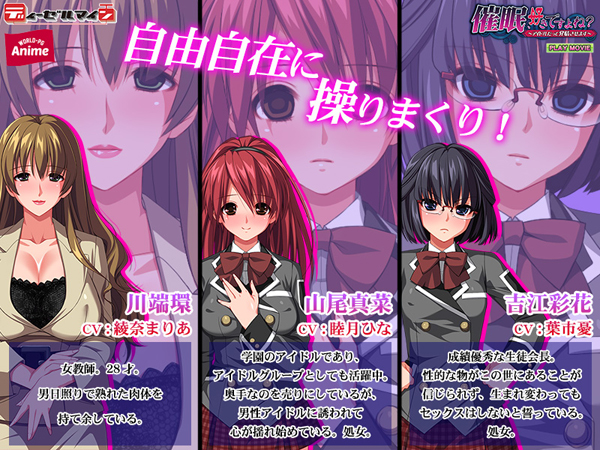 �C�x���gCG01