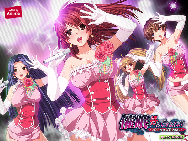 �C�x���gCG04