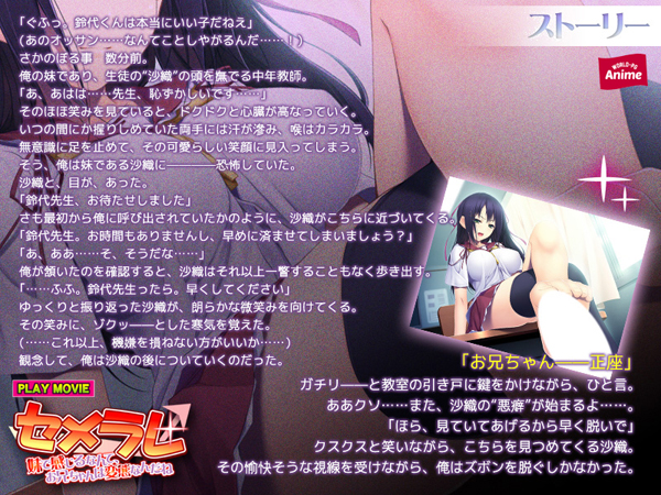CxgCG02